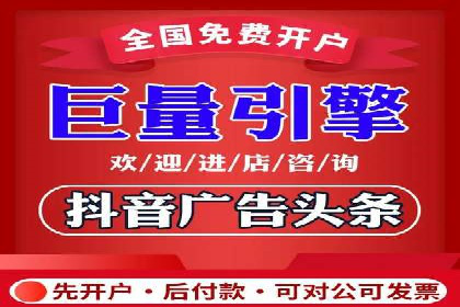 百度信息流推广案例：助力中小企业快速崛起